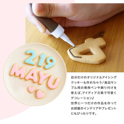 食べれない　素焼きクッキー