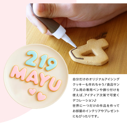 食べれない　素焼きクッキー