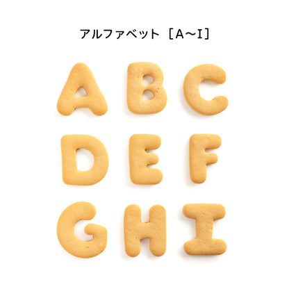 食べれない　素焼きクッキー