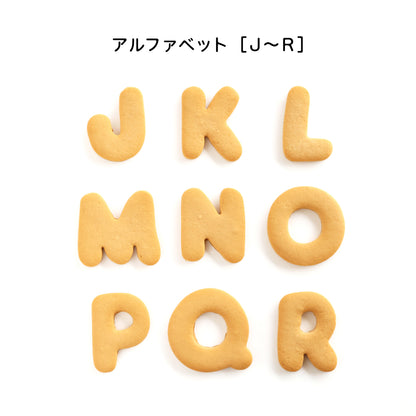 食べれない　素焼きクッキー