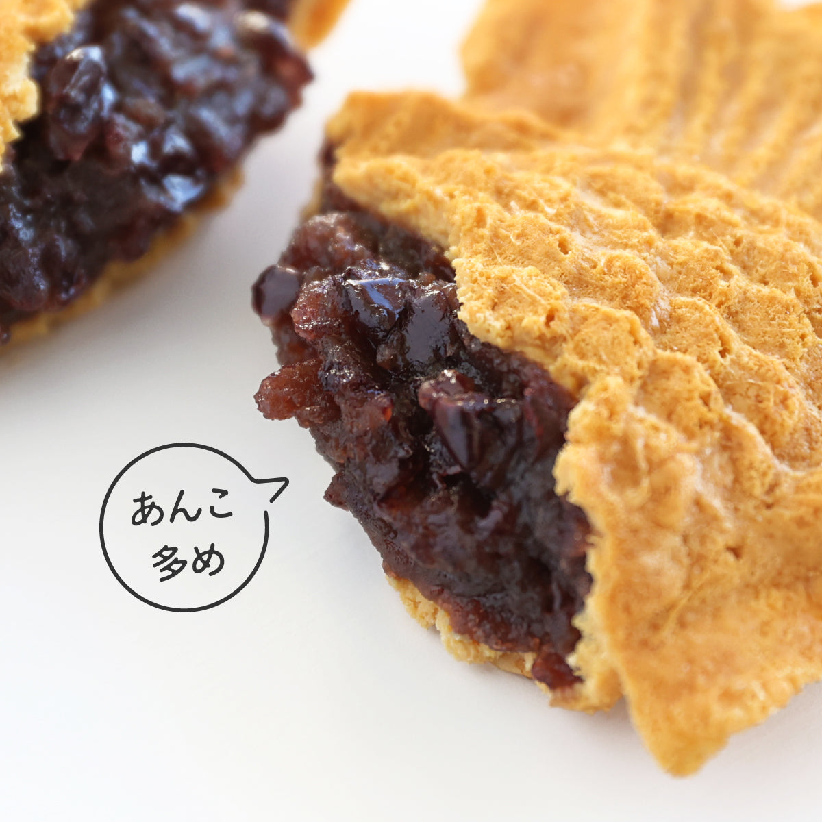 食べられない ちぎりどら焼き