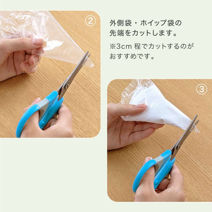 食べられない ミニタルトキット