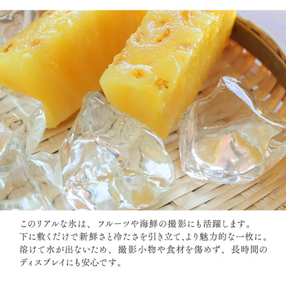 食べれない 溶けない氷