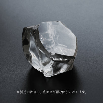 食べれない 溶けない氷