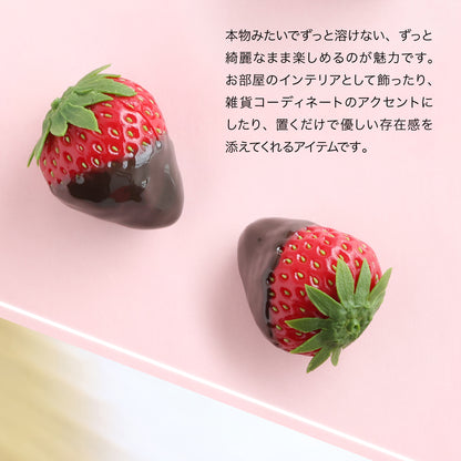 食べられない つやチョコいちご