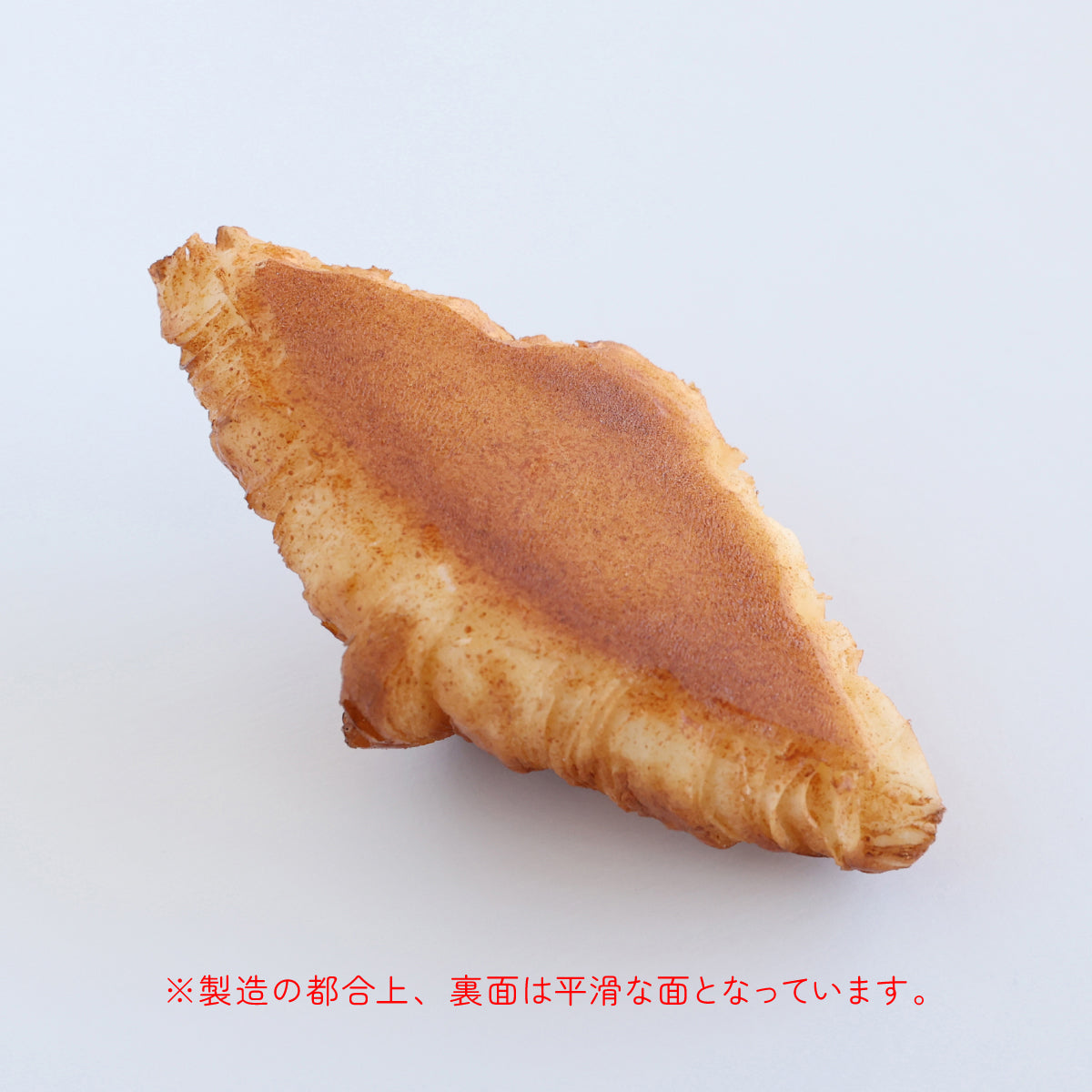食べられない ミニクロワッサン
